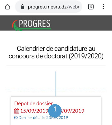 موقع تسجيلات الدكتوراه 2021 https://progres.mesrs.dz/webdoctorat/ 1 موقع تسجيلات الدكتوراه 2021 https://progres.mesrs.dz/webdoctorat/ 1