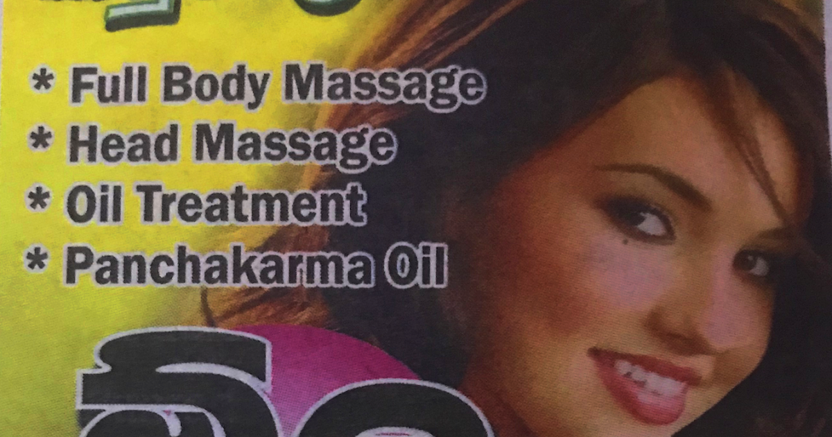 ShyadslkSri Lanka Body Massage Center Body to Body Massage Centers