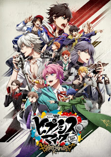 assistir - Hypnosis Mic: Division Rap Battle - Rhyme Anima - online