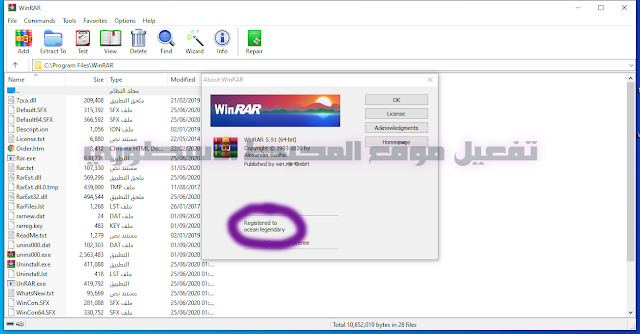 freeware winzip freeware winzip