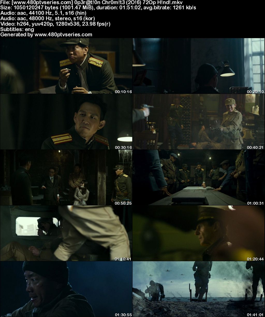 Download Operation Chromite (2016) 1GB Full Hindi Dual Audio Movie Download 720p Bluray Free Watch Online Full Movie Download Worldfree4u 9xmovies