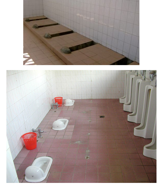 대륙의 화장실.jpg | 인스티즈