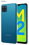 Samsung Galaxy M12 Price In India | Samsung Galaxy M12 Launch Date In India.18 March 2021