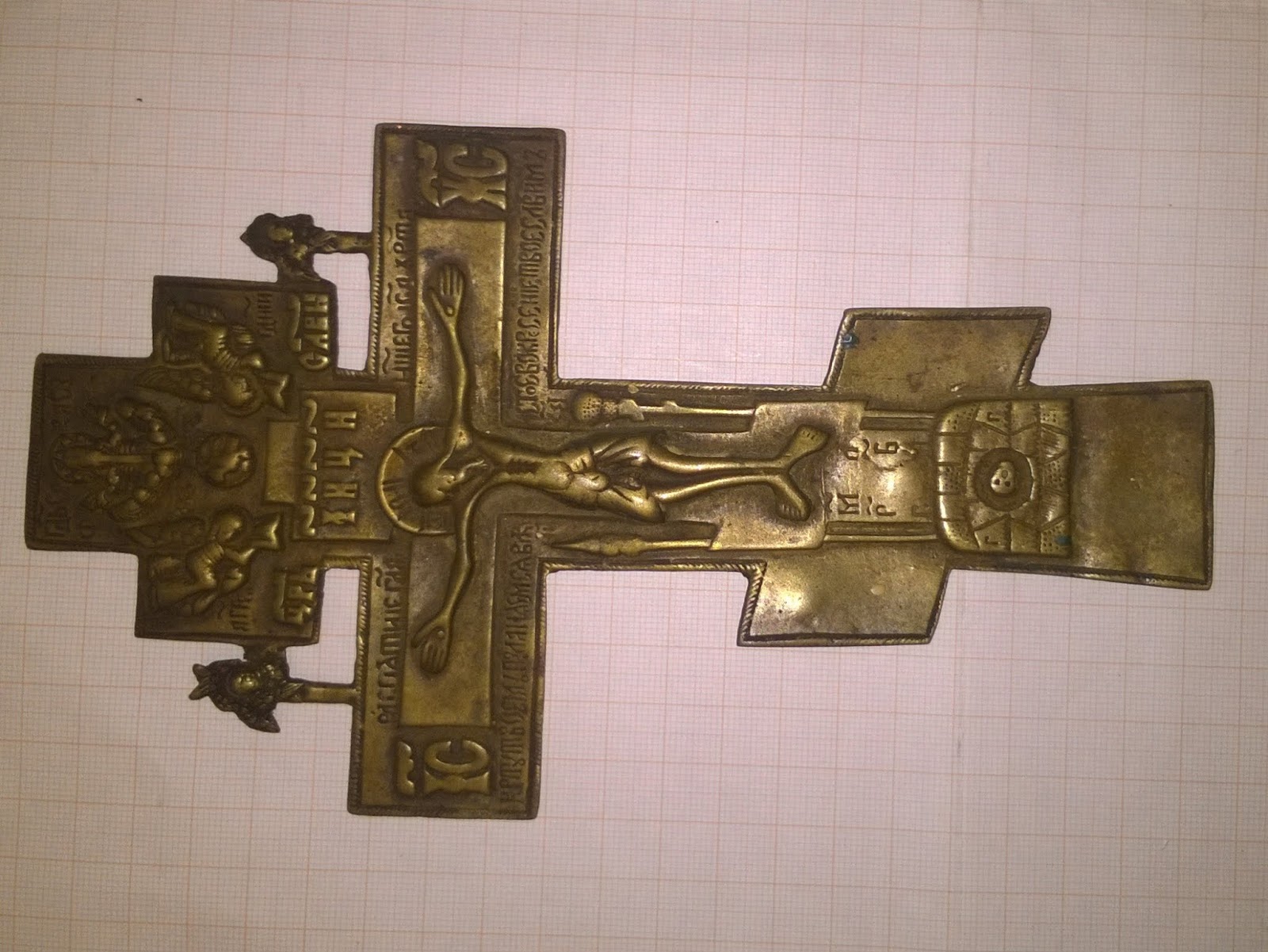 Крест 18 век. Киотный крест 18 век. Старинный крест Распятие 18-19 век. Крест с херувимами 18 век. Рясной крест 18 век.