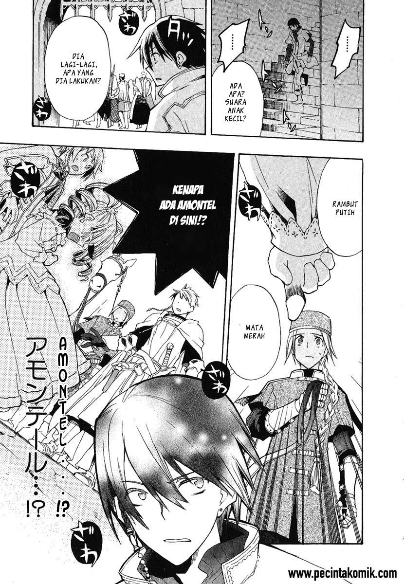 +C: Sword and Cornett Chapter 1