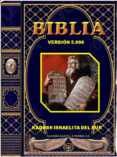 BIBLIA ESPAÑOL HEBREO