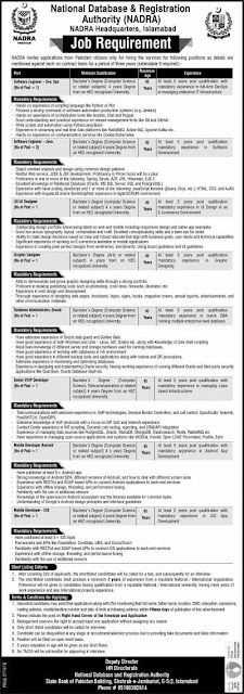 https://jobspk.xyz/2019/11/nadra-jobs-nov-2019-nadra-headquarters-islamabad-careers-vacancies.html