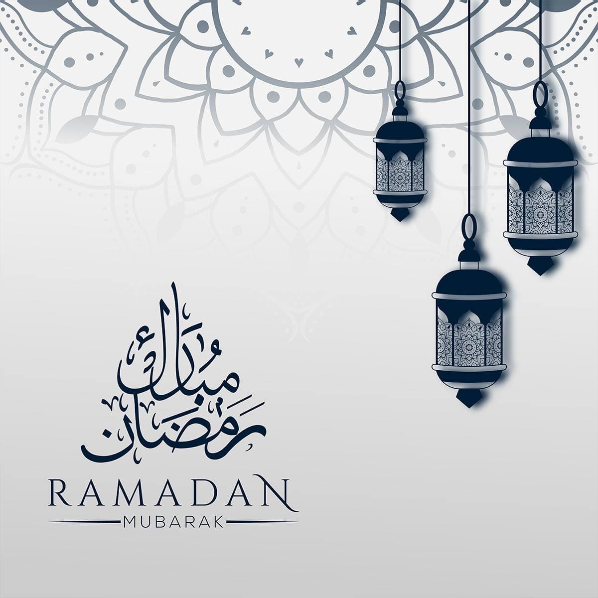 Что отвечать на рамадан мубарак. Ramaadan Mubarak. Ramado Muborak. Ramadan Mubrak. Рамадан вектор.