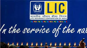 LIC ग्राहकों के लिए खुशखबरी! अब एलाईसी एजेंट्स के बिना भी खरीद सकते है पॉलिसी LIC ग्राहकों के लिए खुशखबरी! अब एलाईसी एजेंट्स के बिना भी खरीद सकते है पॉलिसी
