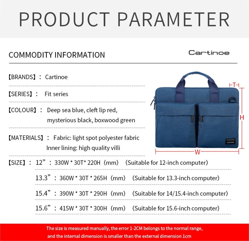 tui laptop cartinoe fit 02 4