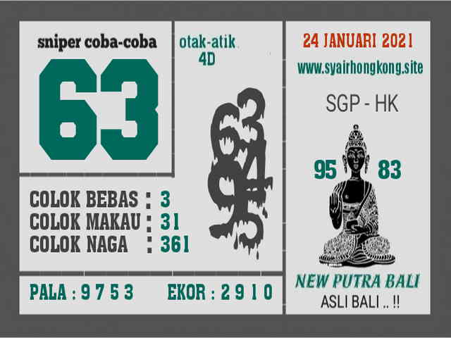 PREDIKSI singapura