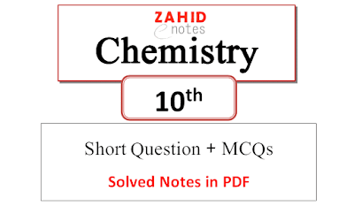 10th class chemistry notes English medium pdf download