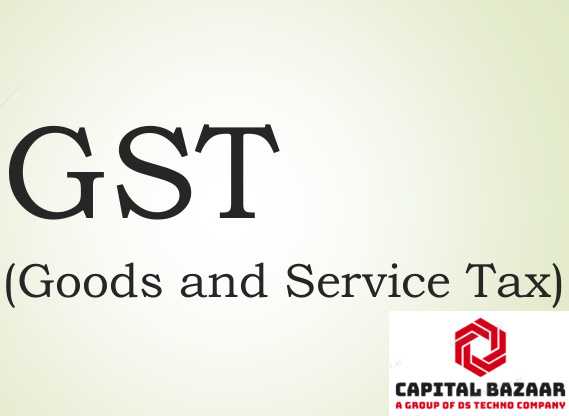 व्यापारियों को केंद्र सरकार (Central Government) ने दी बड़ी राहत, GST (Goods and Services Tax) रिटर्न के लिए अंतिम तिथि बढाई