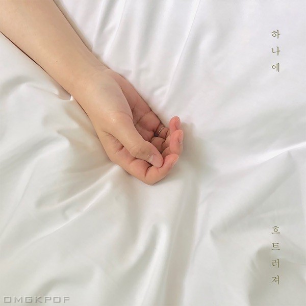 HANAE – Rumpled – Single