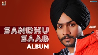 Shor Lyrics Himmat Sandhu Gurlez Akhtar shor lyrics himmat sandhu gurlez akhtar