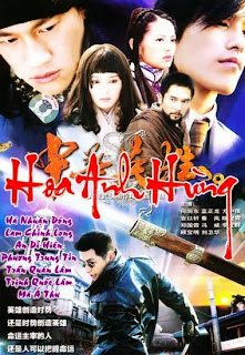 Phim Trung Hoa Anh Hùng