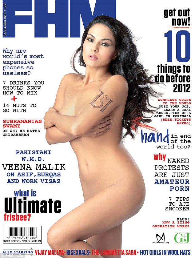 Veena Malik's Nude Picture