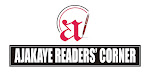 Ajakaye Readers' Corner