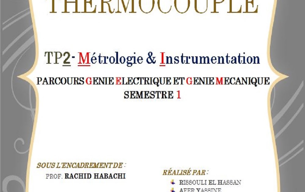 17+ page de garde word à télécharger