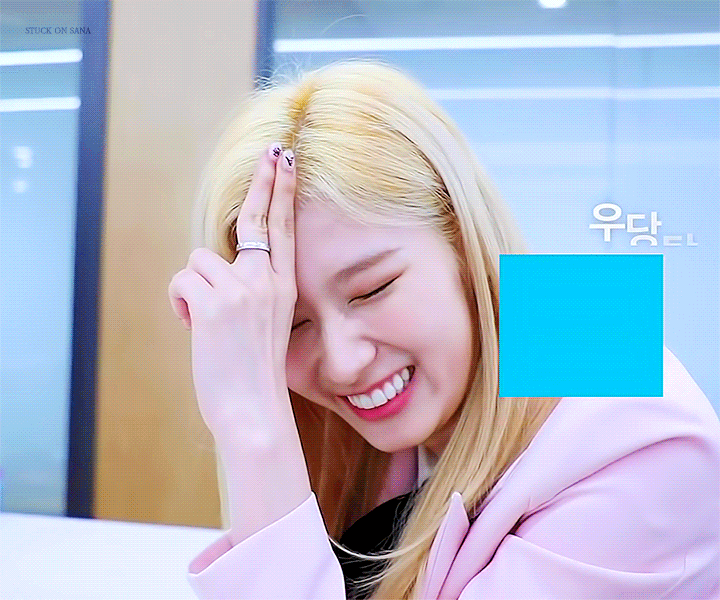 트와이스, 트둥엔터테인먼트 마케팅팀 사대리님..