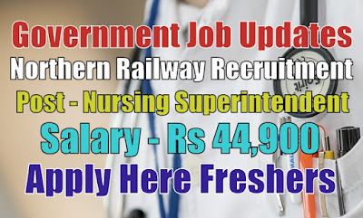 Northern Railway Recruitment 2020