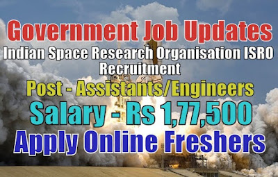 ISRO Recruitment 2020