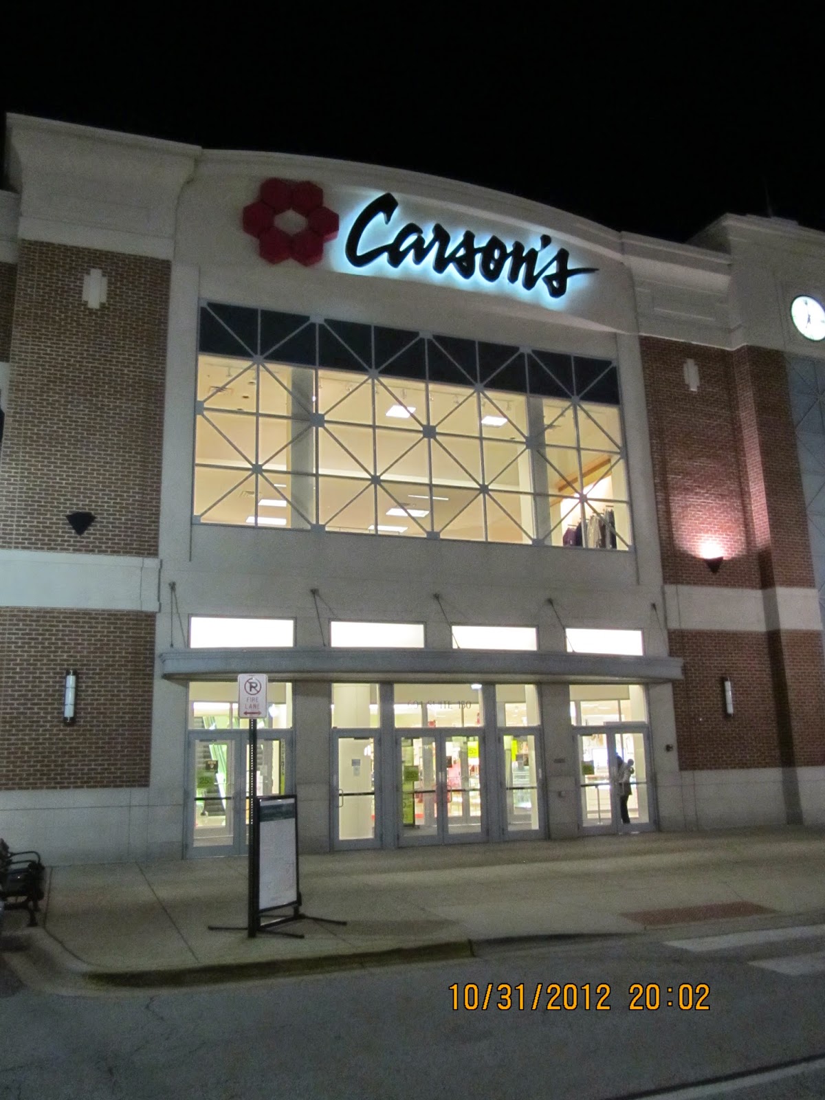 Trip to the Mall The Streets of Woodfield (Schaumburg, IL)