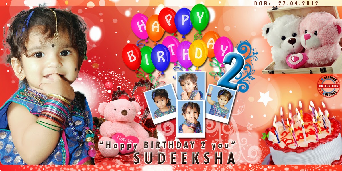 www.RanjithGFX.com: 4 Ã? 2 Birthday flex design 1 birthday flex design