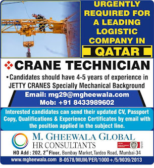 Gulf%2BJob%2BPaper%2B%252820%2529