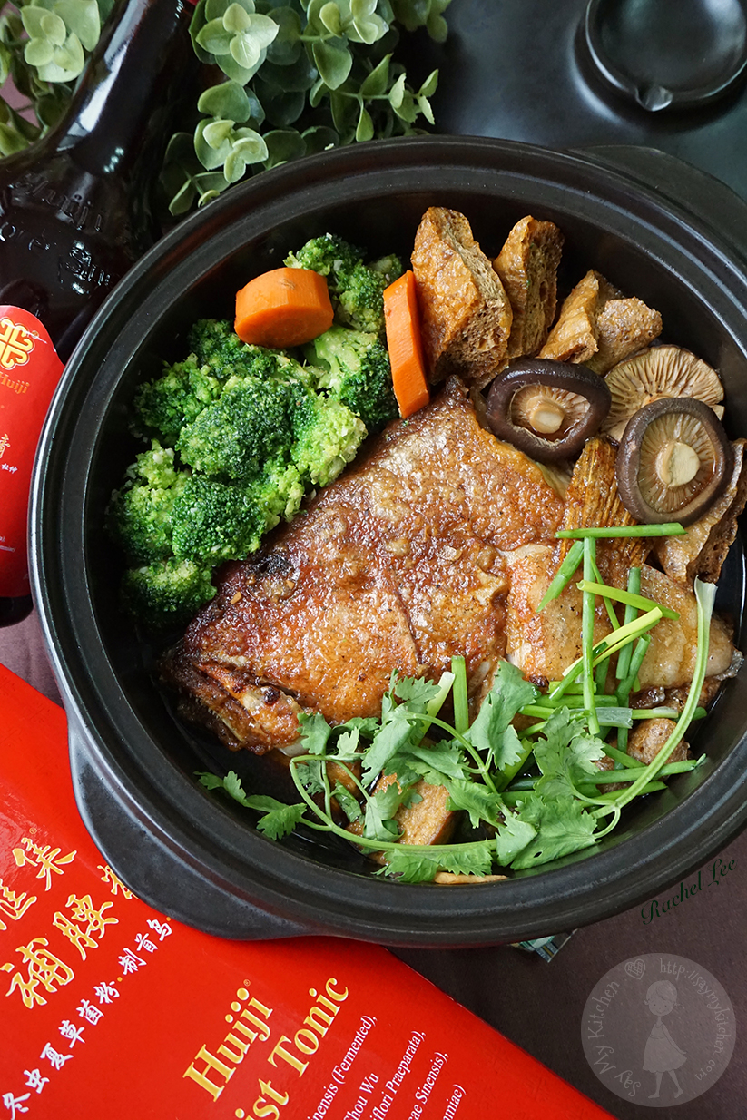 Say My Kitchen Claypot Fish Head in Huiji Waist Tonic 汇集砂锅红烧鱼头