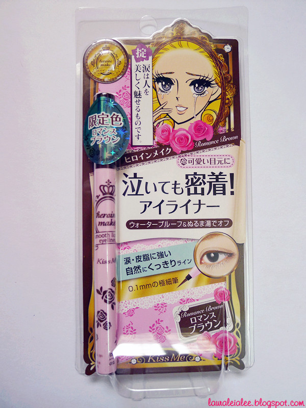 Review Kiss Me Heroine Make Smooth Liquid Eyeliner Brown (Limited
