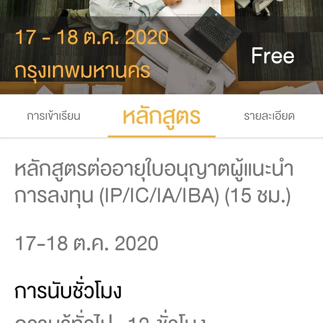 My Image 37
