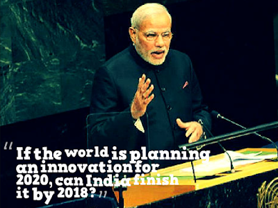 Narendra Modi Quotes 