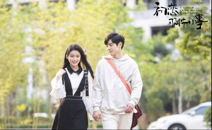 download film a little thing called love sub indo download film a little thing called love sub indo