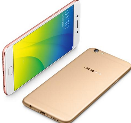 OPPO R9S PLUS