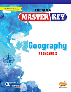 Master key study book, For 10th Standard,  S S C Board, CHETANA   MASTER KEY, Geography Standard x