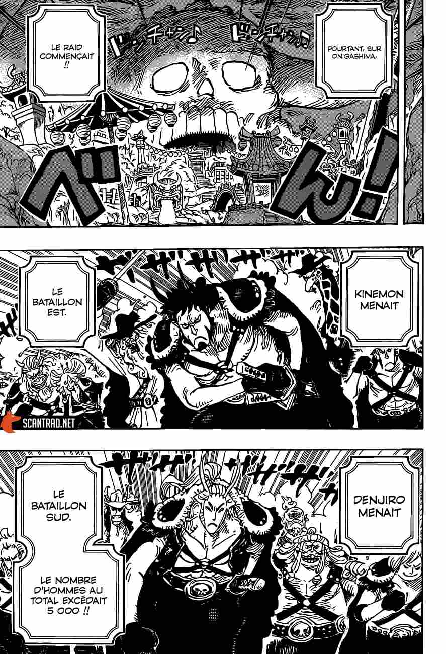 One Piece Scan 1055 Spoilers Reddit One Piece,Scan 979 | One Piece Scan En Ligne
