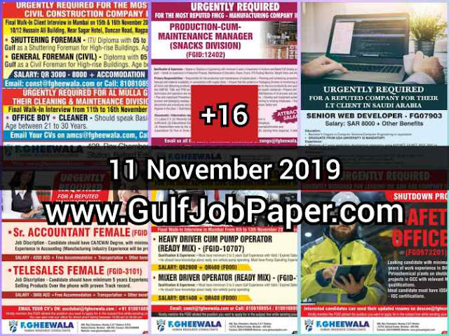 GulfJobpaper%2BFGhee