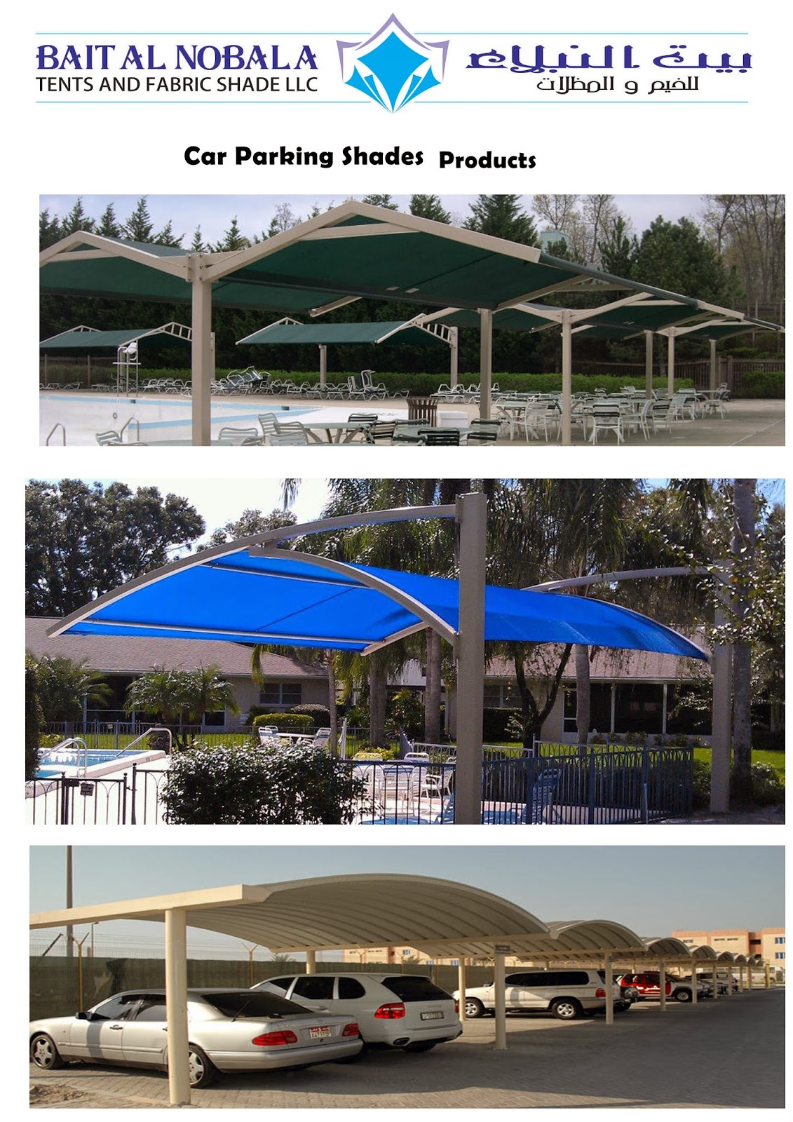 Qatar Car Parking Shade Design Qatar Car Parking Shade Bait Al