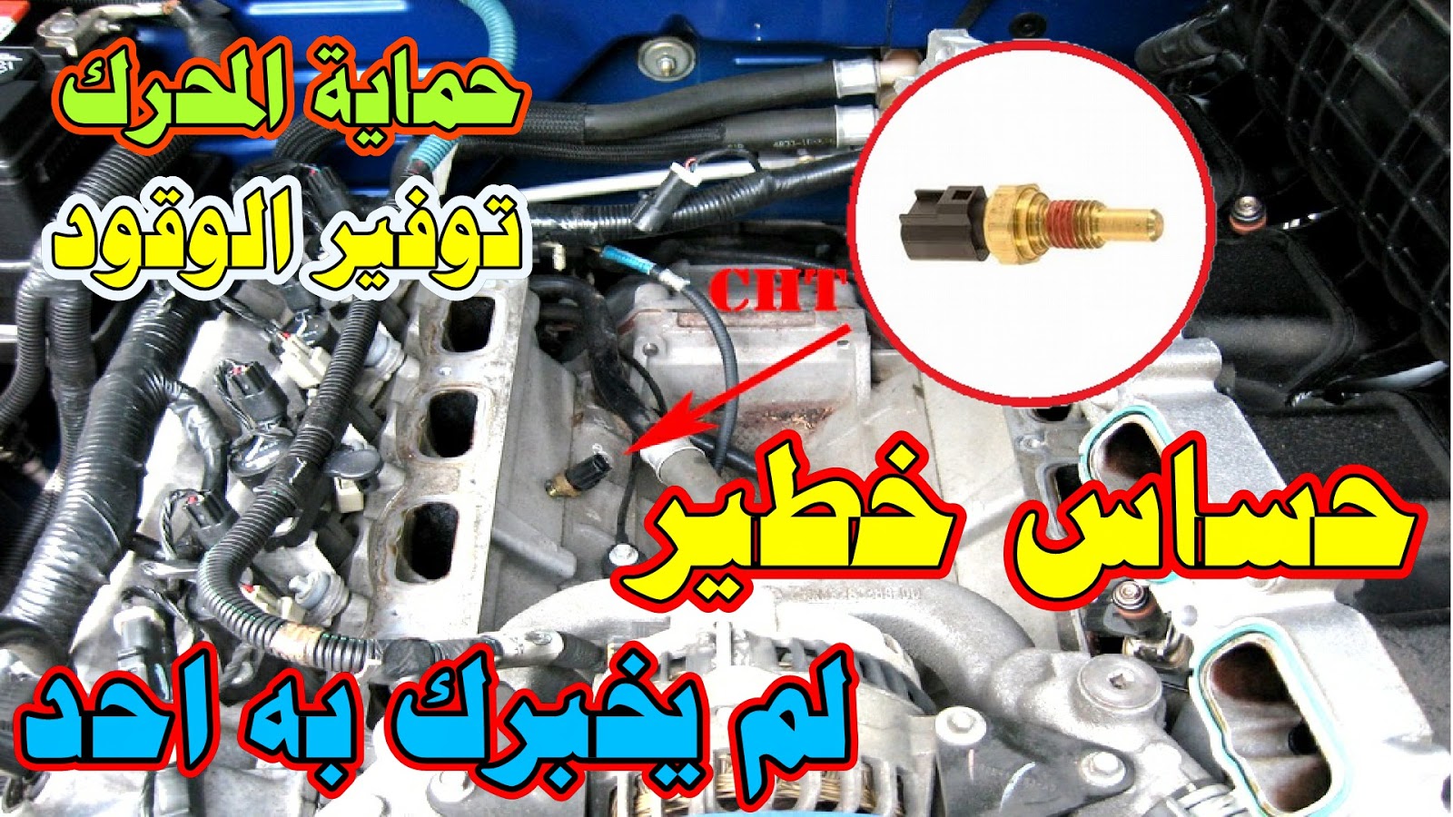 حفر سهم سيئة حساس الحرارة فورد ماركيز parthenayclub manakara com