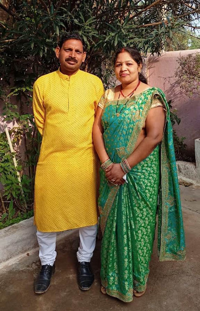 Anukampa Niyukti