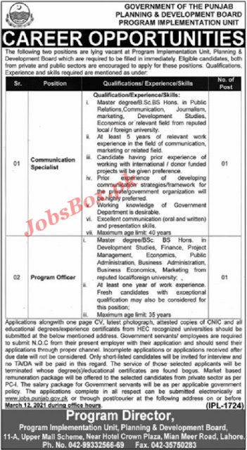 planning-development-board-punjab-jobs-2021-apply-online