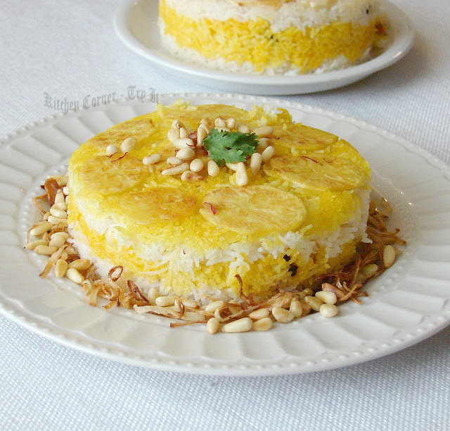 Persian Saffron Rice