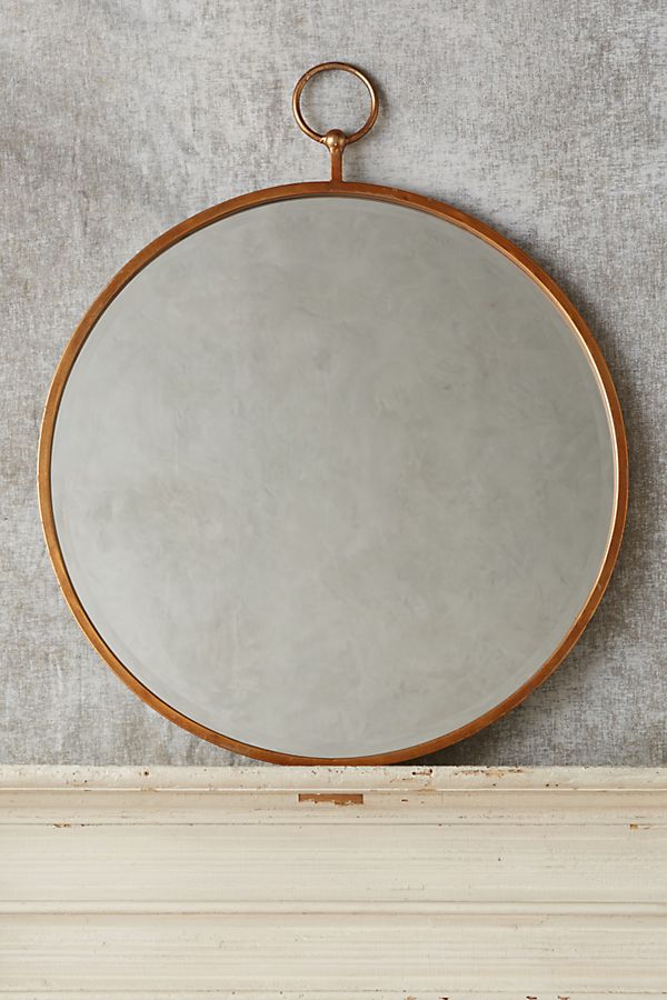 Anthropologie Mirrors