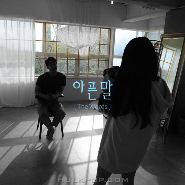 Kang Jaesoo – The Words – Single