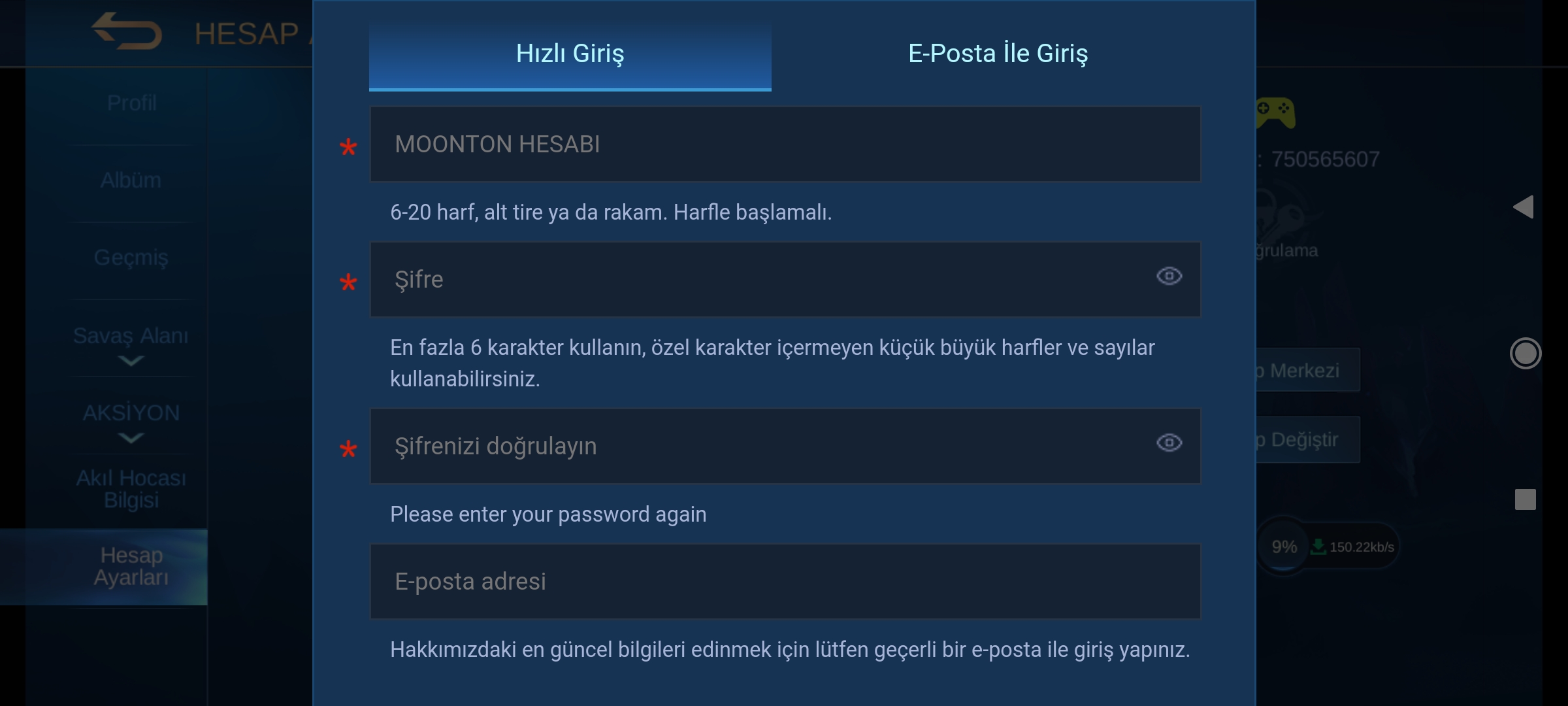 Как создать новый аккаунт в мобайл легенд. Сколько заработала компания moonton. Moontoon регистрация. Moonton вход. Как выйти из аккаунта в мобайл легенд.