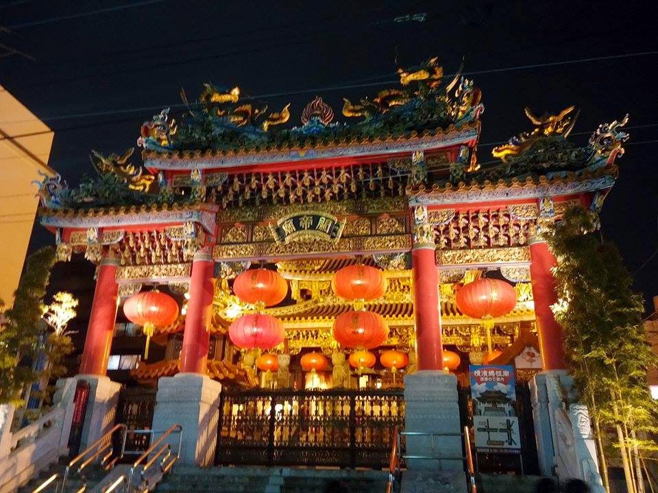 Tokyo Japan Japán vs. Kína