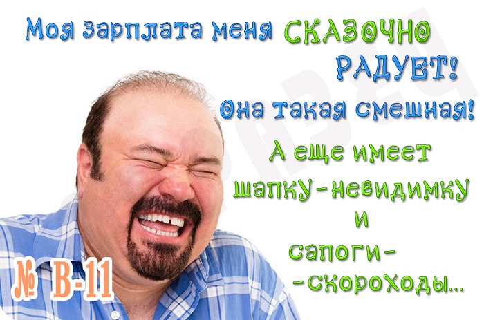 Rss новости украины