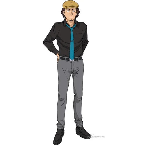 Mobile Suit Gundam: Hathaway Flash Mobile Suit Gundam: Hathaway Flash