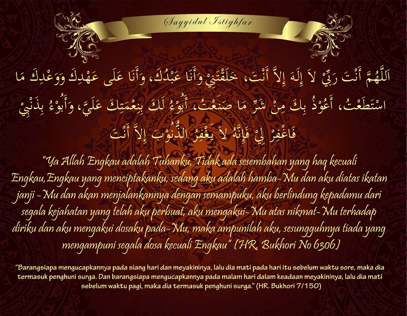 Sayyidul Istigfar .N_Spot Sayyidul Istigfar .N_Spot